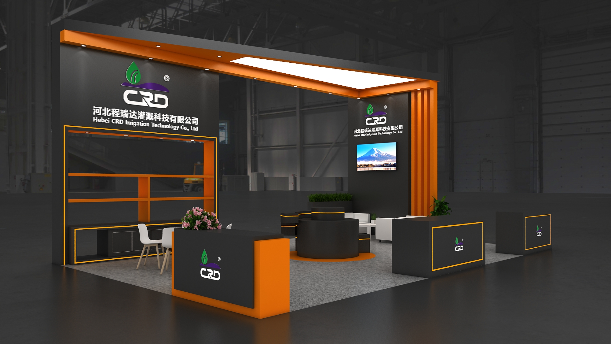 武隆2026 北京灌溉展，程瑞达邀您共探智慧农业